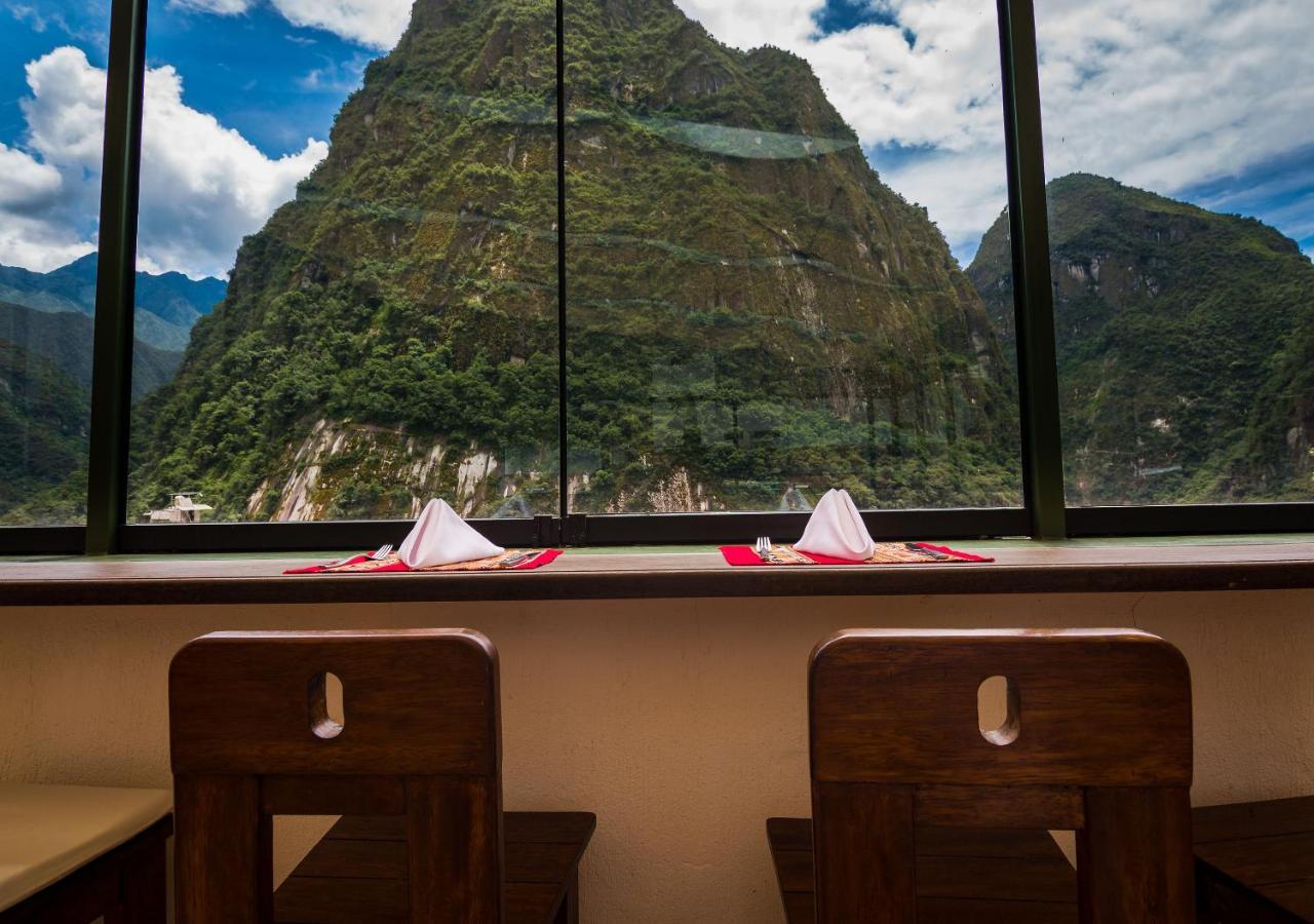 Hatun Inti Classic Machupicchu Luaran gambar
