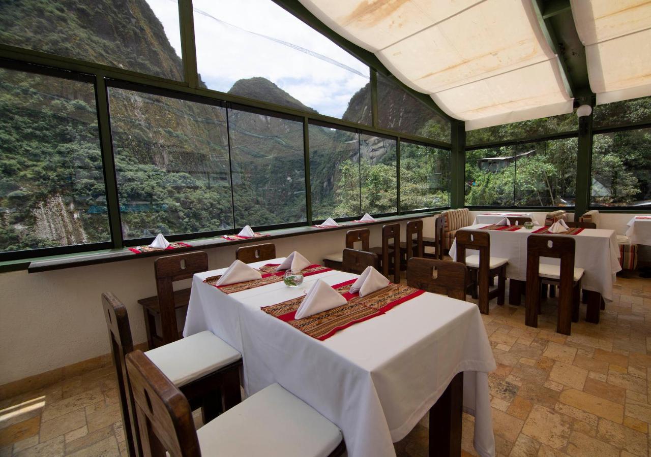 Hatun Inti Classic Machupicchu Luaran gambar