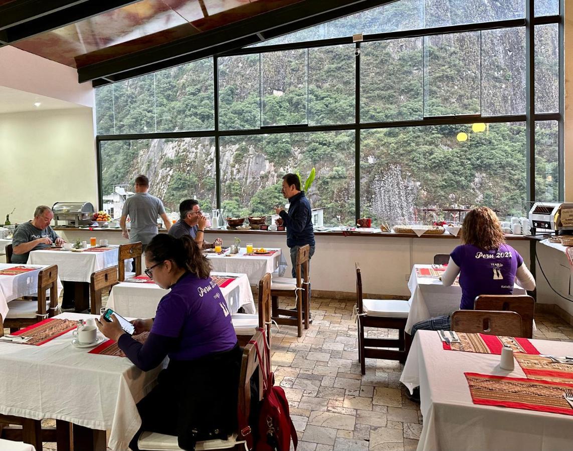 Hatun Inti Classic Machupicchu Luaran gambar